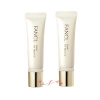 fancl ファンケルクリア アイセラムＷ　8g×2本　アイクリーム 目元クリーム クリーム 保湿 アイケア 目元ケア スキンケア 美容クリーム 　正規品 | シャンシャン堂