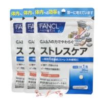 ファンケル（fancl）ストレスケア 機能性表示食品 90日分 gaba ギャバ ギャバサプリメント ストレス （徳用3袋セット） | シャンシャン堂