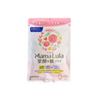 ファンケル（fancl）Mama Lula ママルラ 葉酸&amp;鉄プラス  30日分  葉酸サプリ 妊活中 妊娠中 鉄分 カルシウム　1袋 | シャンシャン堂