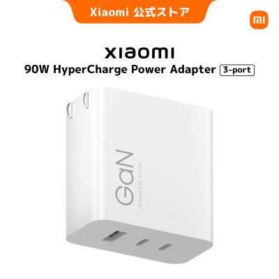 Xiaomi スマホ、タブレット充電器｜スマホ、タブレットアクセサリー