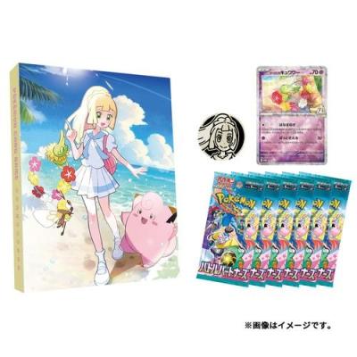 コレクションファイルセット リーリエの商品一覧 通販 - Yahoo コレクションファイルセット リーリエの商品一覧 通販 - Yahoo