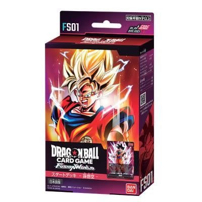 ドラゴンボール トレーディングカード 14枚セット XIV-shop - トレーディングカード｜Yahoo!ショッピング