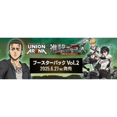 ユニオンアリーナ カートンの商品一覧 通販 - Yahoo!ショッピング ユニオンアリーナ カートンの商品一覧 通販 - Yahoo!ショッピング