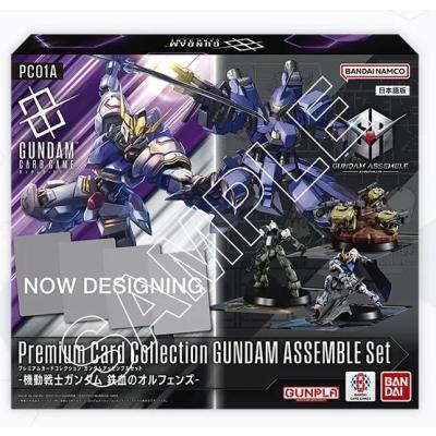XIV-shop - トレーディングカード｜Yahoo!ショッピング