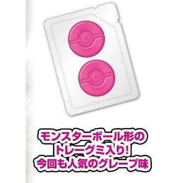 ポケモンカード トレーディングカードセット ポケモンカードゲーム スカーレット&バイオレット スターターセットex