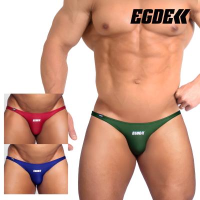EGDE（メンズビキニパンツ）｜下着、靴下、部屋着 | ファッション の