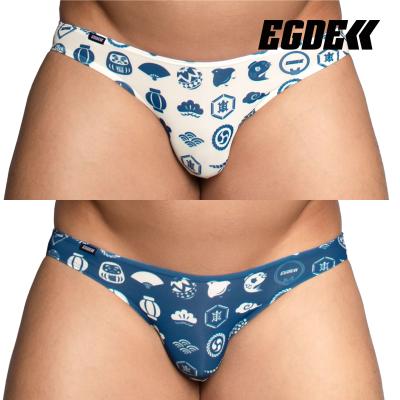 EGDE（メンズビキニパンツ）｜下着、靴下、部屋着 | ファッション の