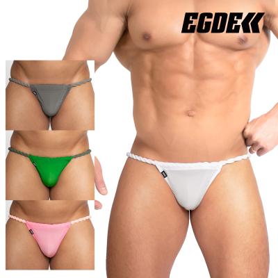 EGDE（ふんどし）｜下着、靴下、部屋着 | ファッション のおすすめ人気