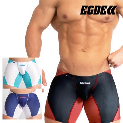 EGDE(メンズボクサーパンツ)の商品一覧|下着、靴下、部屋着 EGDE(メンズボクサーパンツ)の商品一覧|下着、靴下、部屋着