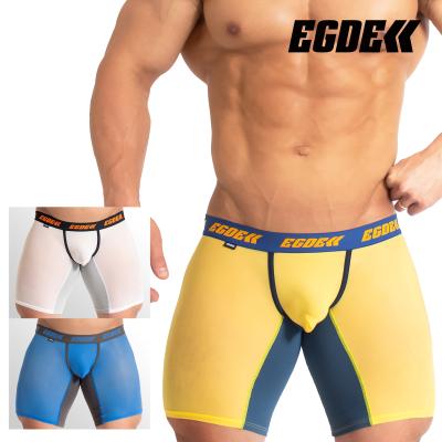 EGDE(メンズボクサーパンツ)の商品一覧|下着、靴下、部屋着 EGDE(メンズボクサーパンツ)の商品一覧|下着、靴下、部屋着