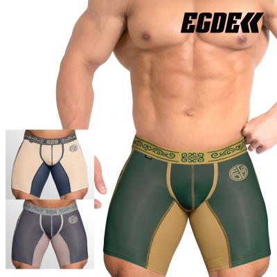 egde アンダーウェア（メンズボクサーパンツ）｜下着、靴下、部屋着