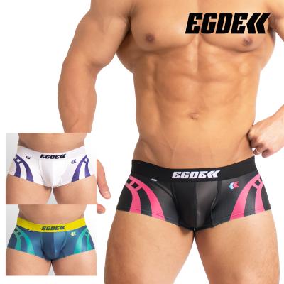 EGDE(メンズボクサーパンツ)の商品一覧|下着、靴下、部屋着 EGDE(メンズボクサーパンツ)の商品一覧|下着、靴下、部屋着