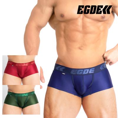 EGDE(メンズボクサーパンツ)の商品一覧|下着、靴下、部屋着 EGDE(メンズボクサーパンツ)の商品一覧|下着、靴下、部屋着