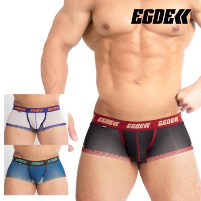 EGDE(メンズボクサーパンツ)の商品一覧|下着、靴下、部屋着 EGDE(メンズボクサーパンツ)の商品一覧|下着、靴下、部屋着
