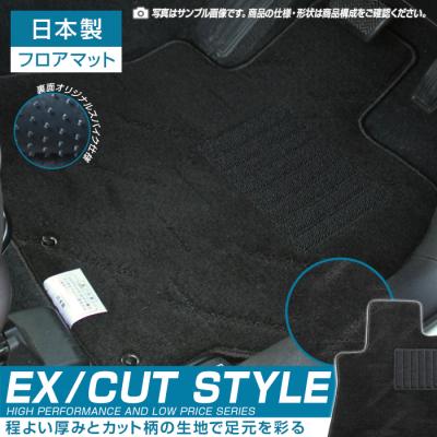 WRX STI vab パーツ（フロアマット、車用マット）｜自動車 | 車