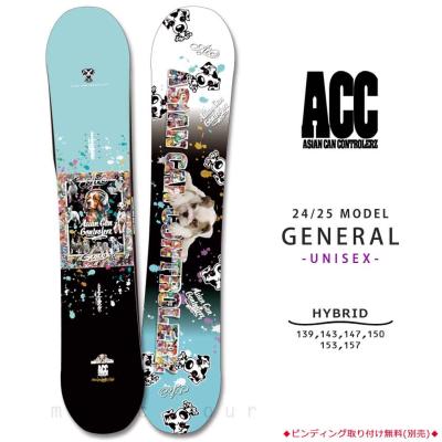 acc スノーボード（スノーボード、板）｜スノーボード