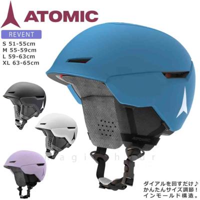 Atomic スキーヘルメット　SL用 NOMAD (ASIAN FIT) – アトミック公式オンラインストア