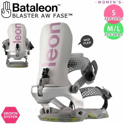 d（BATALEON／スノーボード ビンディング）｜スノーボード | スポーツ
