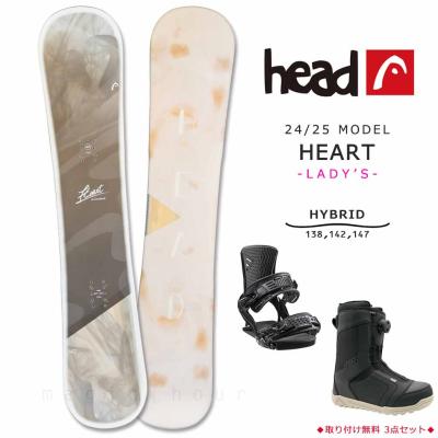 heart(HEAD/スノーボード用品)の商品一覧 | スポーツ 通販 heart(HEAD/スノーボード用品)の商品一覧 | スポーツ 通販