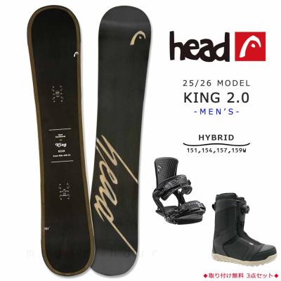 【美品】HEAD ヘッド スノーボード PEARL ビンディングセット SNOWBOARD SET｜☆スノーボード＋バインディング 2点セット HEAD
