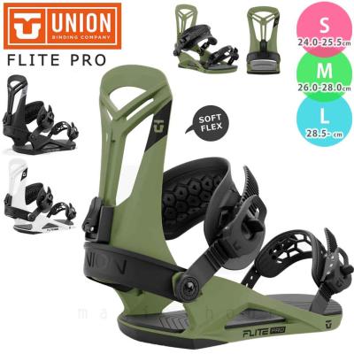 未使用24/25モデルUNION FLITE PRO Mサイズ オリーブグリーン 楽天市場】送料無料 UNION ユニオン バインディング FLITE PRO