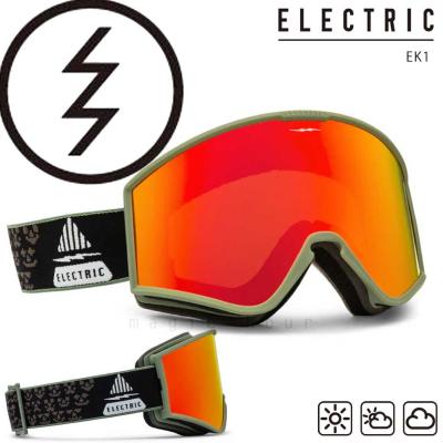 エレクトリック ゴーグルのおすすめ人気商品一覧 通販 - Yahoo
