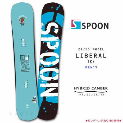 spoon スノーボード（スノーボード、板）｜スノーボード | スポーツ の