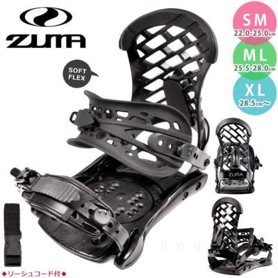 【匿名配送】kissmark × ZUMA スノーボードビンディン 155㎝ 匿名配送】kissmark × ZUMA スノーボードビンディン 155㎝ 匿名