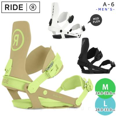 新品！ RIDE ビンディング REVOLT Lサイズ ！初中級者にオススメ！ 新品！ RIDE ビンディング REVOLT Lサイズ ！初中級者にオススメ