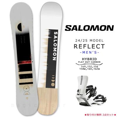 スノーボード 2点セット 型落ちの商品一覧 通販 - Yahoo スノーボード 2点セット 型落ちの商品一覧 通販 - Yahoo