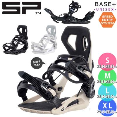 スプリットボード クランポン（スノーボード ビンディング