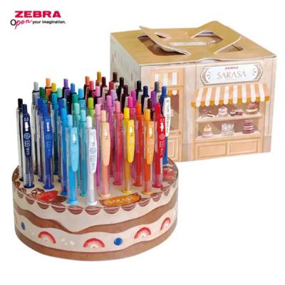 サラサクリップ 限定のおすすめ人気商品一覧 通販 - Yahoo!ショッピング