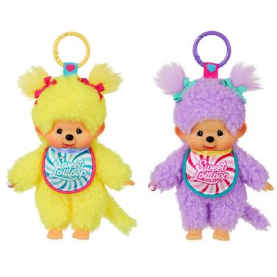 モンチッチ（ぬいぐるみ）｜おもちゃ | ゲーム、おもちゃ のおすすめ