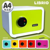 一人暮らし向け金庫 コンパクトサイズなおすすめランキング 1ページ ｇランキング