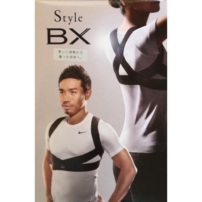 style シート プレミアム mtg（猫背矯正ベルト）｜矯正用品、補助