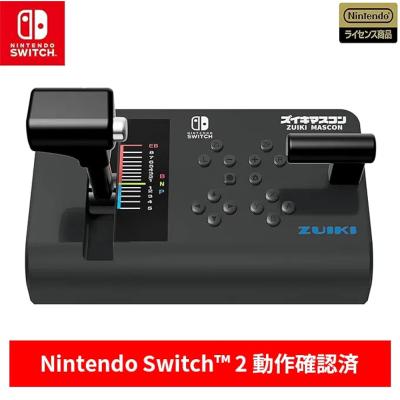 switch ソフト（Nintendo Switch用周辺機器）｜Switch｜テレビゲーム