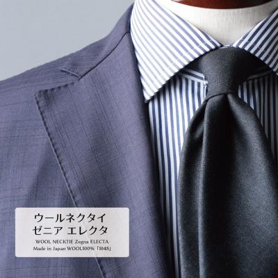 ZEGNA メンズネクタイ｜ファッション おすすめ人気商品一覧 通販