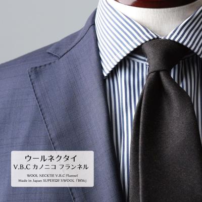 カノニコ 120（メンズファッション） | ファッション の商品一覧 通販