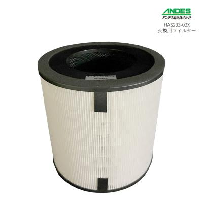 エアドックmoi 交換用フィルター AirDog 加湿器 moi ホワイト 加湿