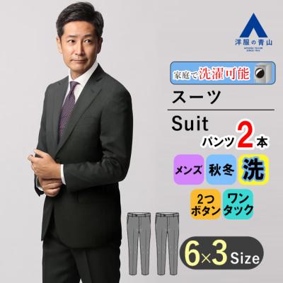 christian orani（メンズファッション） | ファッション のおすすめ