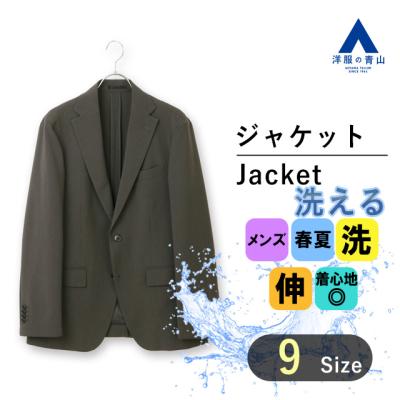 洋服の青山PLUS - セットアップスーツ｜Yahoo!ショッピング