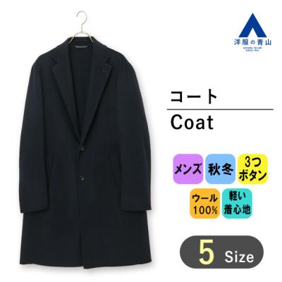 洋服の青山PLUS - コート｜Yahoo!ショッピング