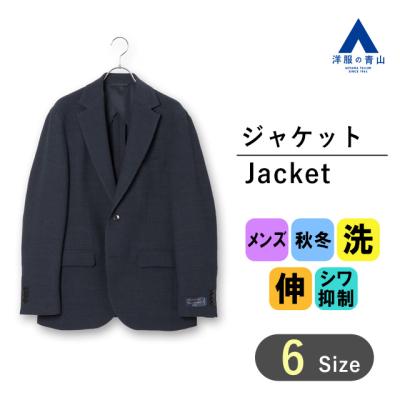 サイドベンツ ジャケット（メンズファッション） | ファッション の