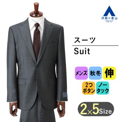 洋服の青山 スーツ ヒルトン(ファッション)の商品一覧 通販 洋服の青山 スーツ ヒルトン(ファッション)の商品一覧 通販