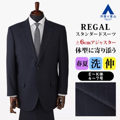 サイドベンツスーツ（メンズファッション） | ファッション の商品一覧
