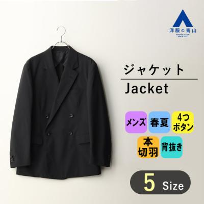 洋服の青山PLUS - セットアップスーツ｜Yahoo!ショッピング