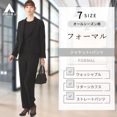 洋服の青山PLUS - フォーマル｜Yahoo!ショッピング