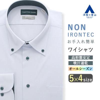 christian oraniの商品一覧 通販 - Yahoo!ショッピング