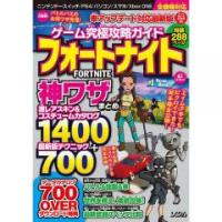 ポケットモンスター サン ムーン Uサン Uムーン 設定資料集 Essential 収録 ポケットモンスター ウルトラサン ウルトラムーン対応 公式 S Tshop 通販 Yahoo ショッピング