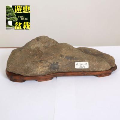 水石のおすすめ人気商品一覧 通販 - Yahoo!ショッピング